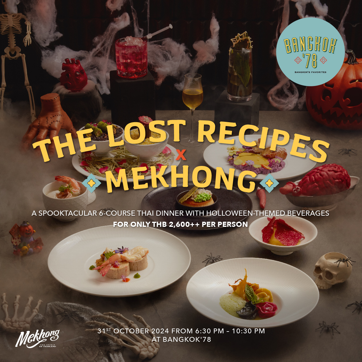 The Lost Recipes X Mekhong (Halloween Edition) - Bangkok'78 - Sindhorn Midtown Hotel Bangkok, Vignette Collection, an IHG Hotel